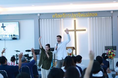Mae Sot, Thailand: Jesus Camp